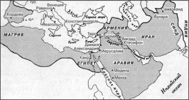 Арабский халифат карта. Арабский халифат 7-8 век. Завоевания арабского халифата. Карта завоевания арабов в 7-9 веках арабский халифат. Арабский халифат на контурной карте