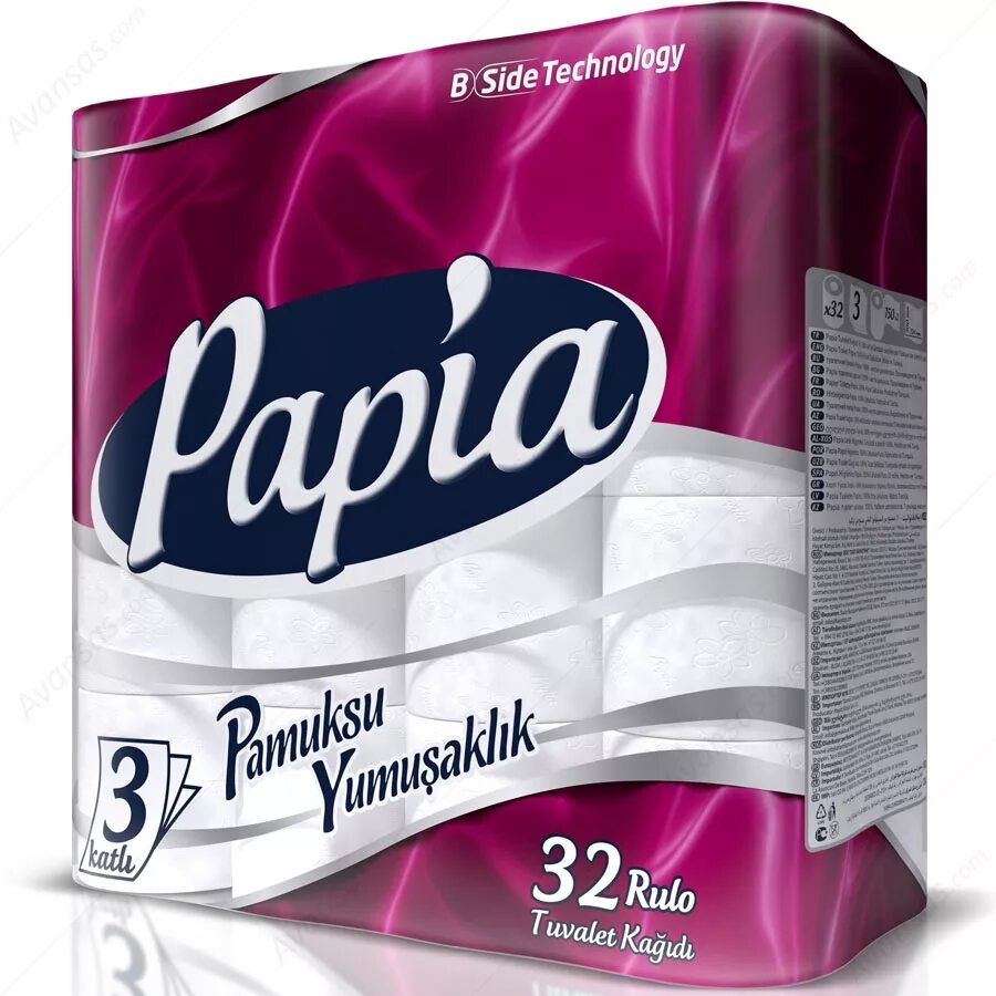 Бумага papia купить. Бумага туалетная Papia 2 Rolls. Papia туалетная бумага 32 рулона. Selpak туалетная бумага. Туалетная бумага рифленая.