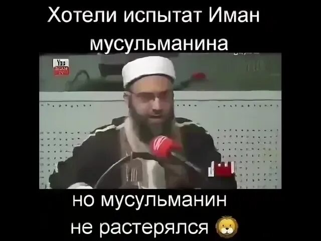 Аль-хамду ли-Ллях. Асалом уалейкум Аль-хамду ли-Ллях. Сбухонаху Аллхамду Лилах. Аль-хамду ли-Ллях что вы ЭСТ систра. Аль хамду ли лляхи