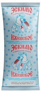 Ижевское эскимо