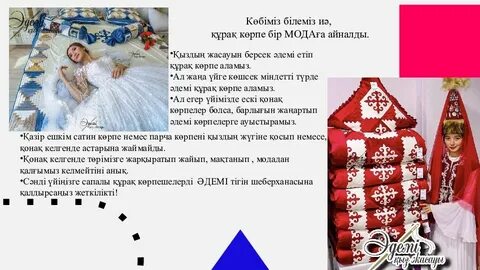 Қырылмаған кисканың жақыннан түсірілген фотосессиясы