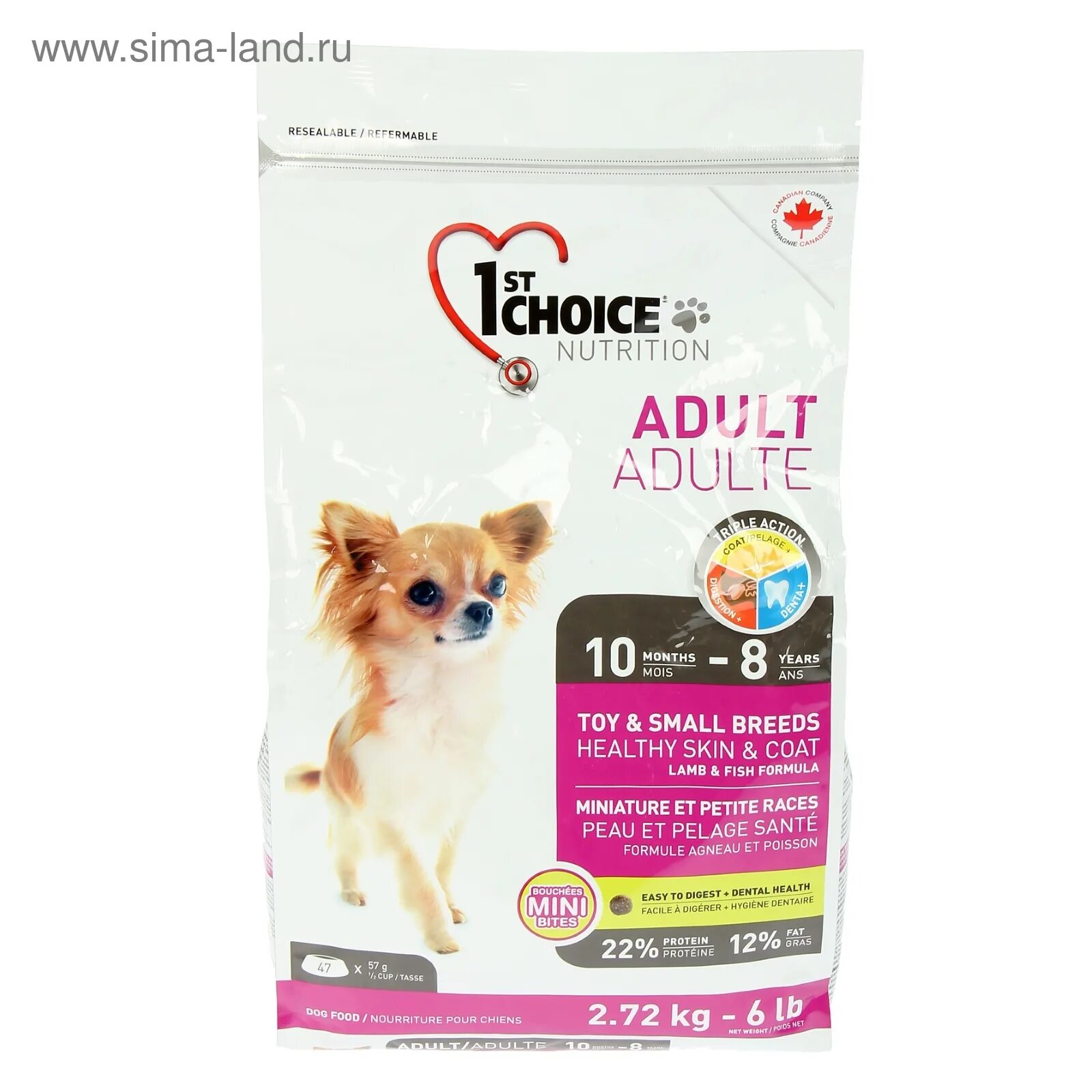 Кормы choice собаки. Корм для собак 1st choice. Корм для собак 1st choice гипоаллергенный. 1st choice для собак гипоаллергенный. 1st choice для собак мелких пород.