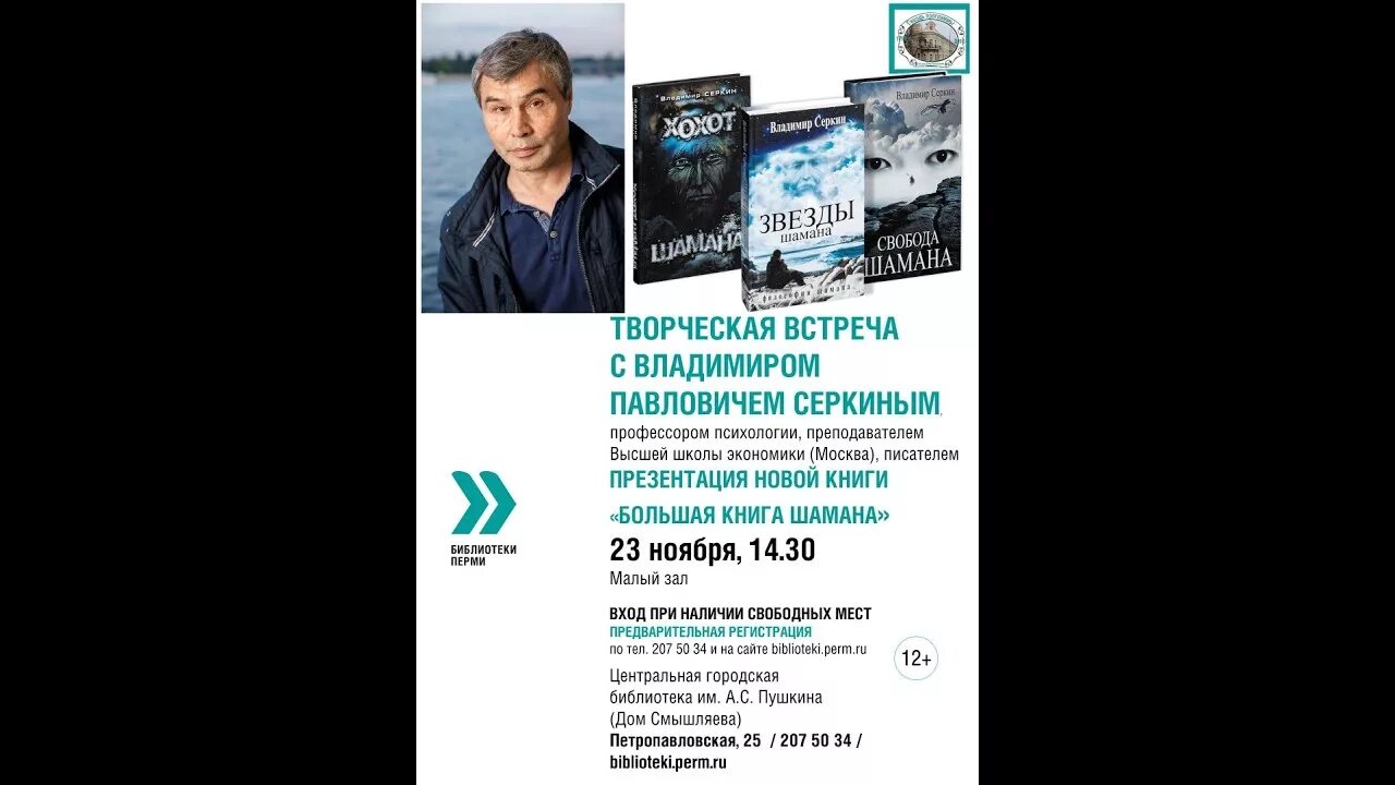 Серкин телеграмм канал калуга. Серкин телеграмм канал калуга. Реклама телеграм канала. Telegram канал. Серкин телеграмм канал калуга.