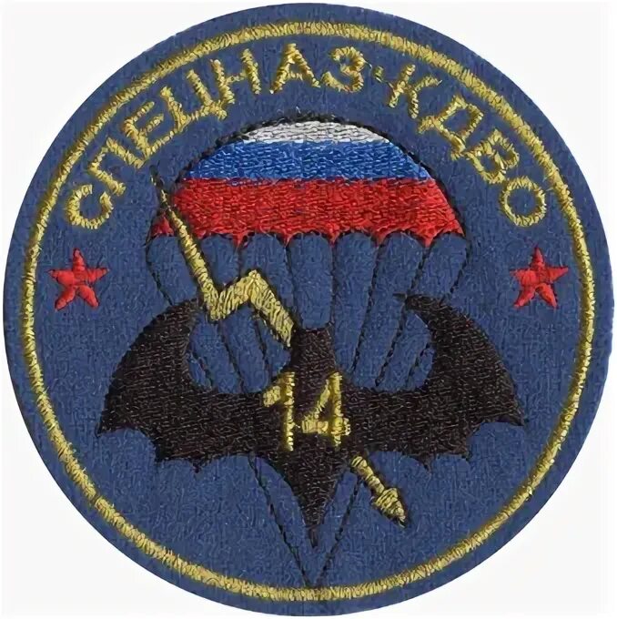 Патч 14
