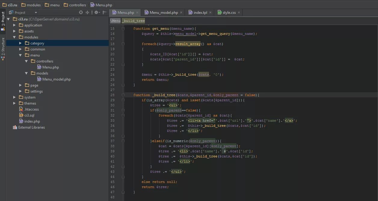 Движок php. Проекты на php. Php создание меню. Исходный код движка.