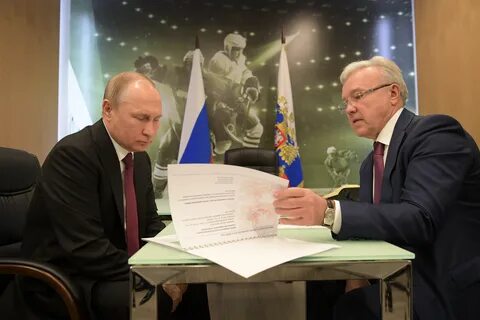 Комплекс политик