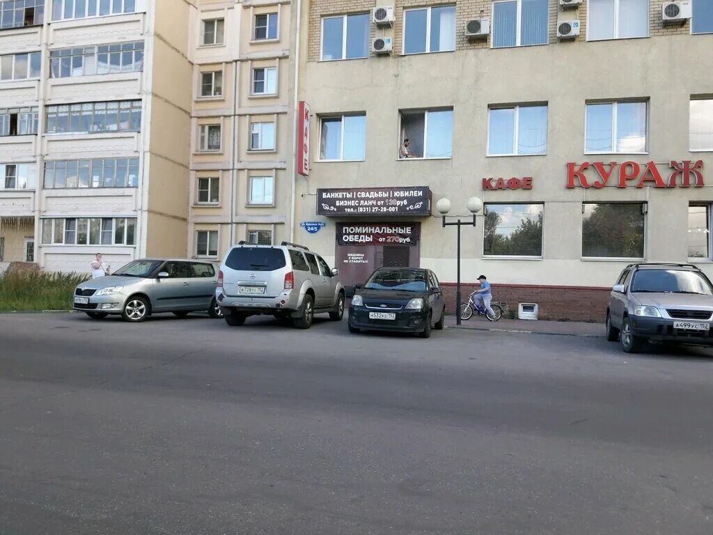 отель парковка нижний новгород