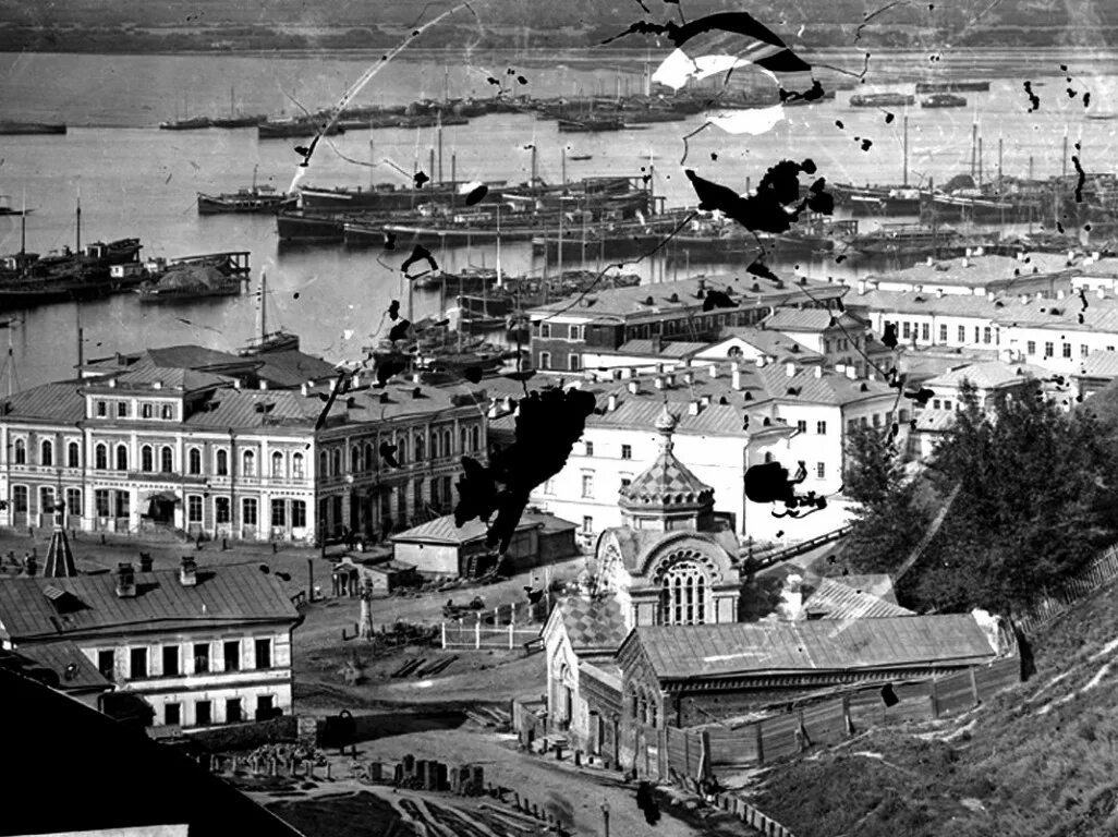 Сайт старый нижний. Старый Нижний Новгород Дмитриев. Нижний Новгород 1900. Нижний Новгород 1860 год. Вид на Похвалинский съезд.