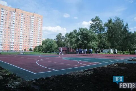 220 участок реутов