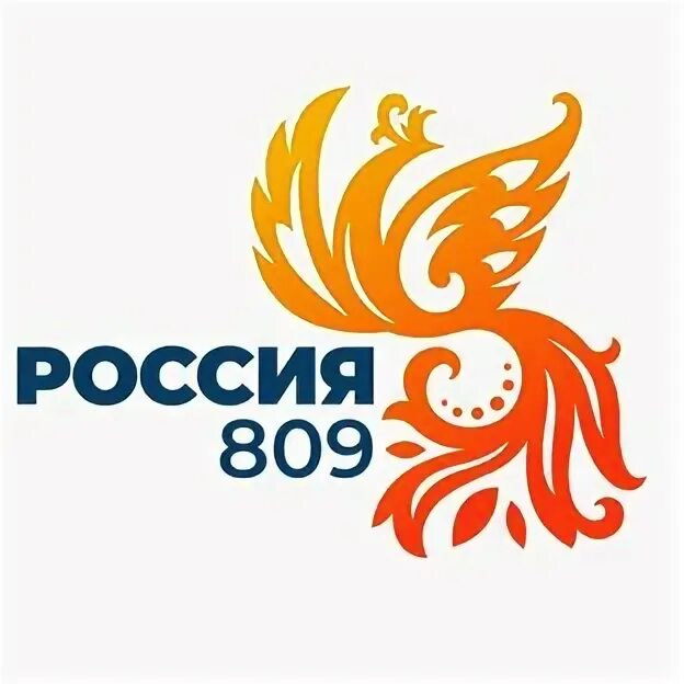 Rt809h распиновка. Rt809h программное обеспечение. Yoshlar forumi 2022. Радиостанция р-809м2. Rt809h spi.