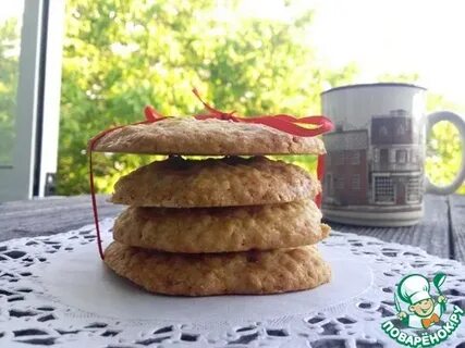Cookie 7