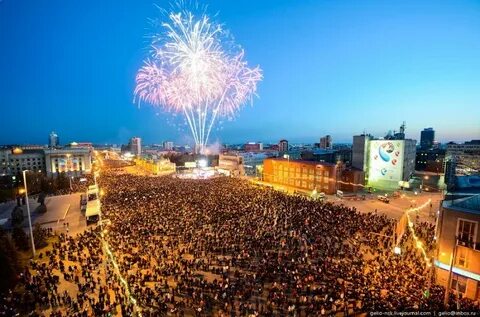 14 мая новосибирск