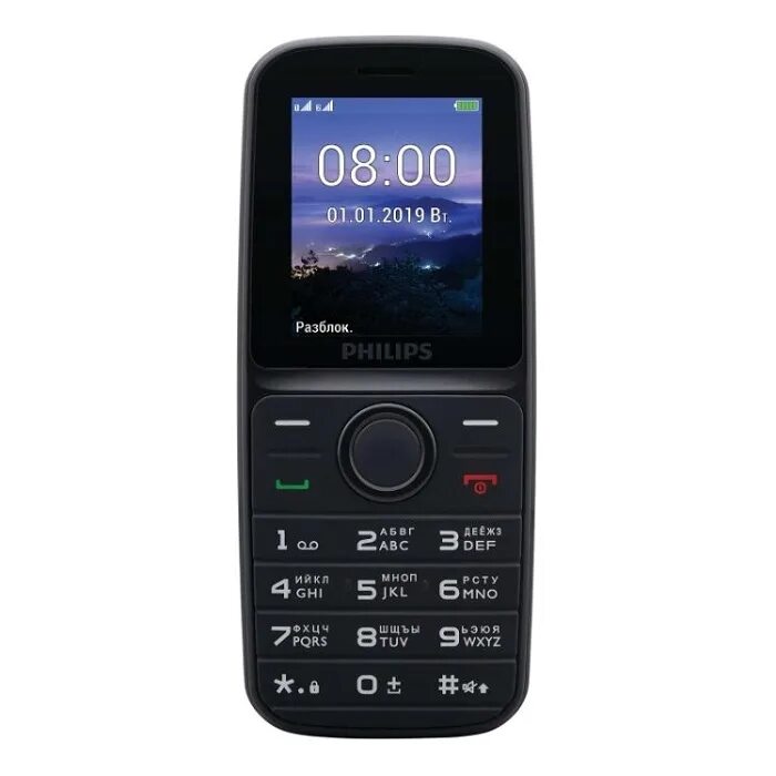 Сотовый телефон. Кнопочный телефон ip69. Texet tm-101 black. Texet tm-106. Самсунг с3322 дуос.