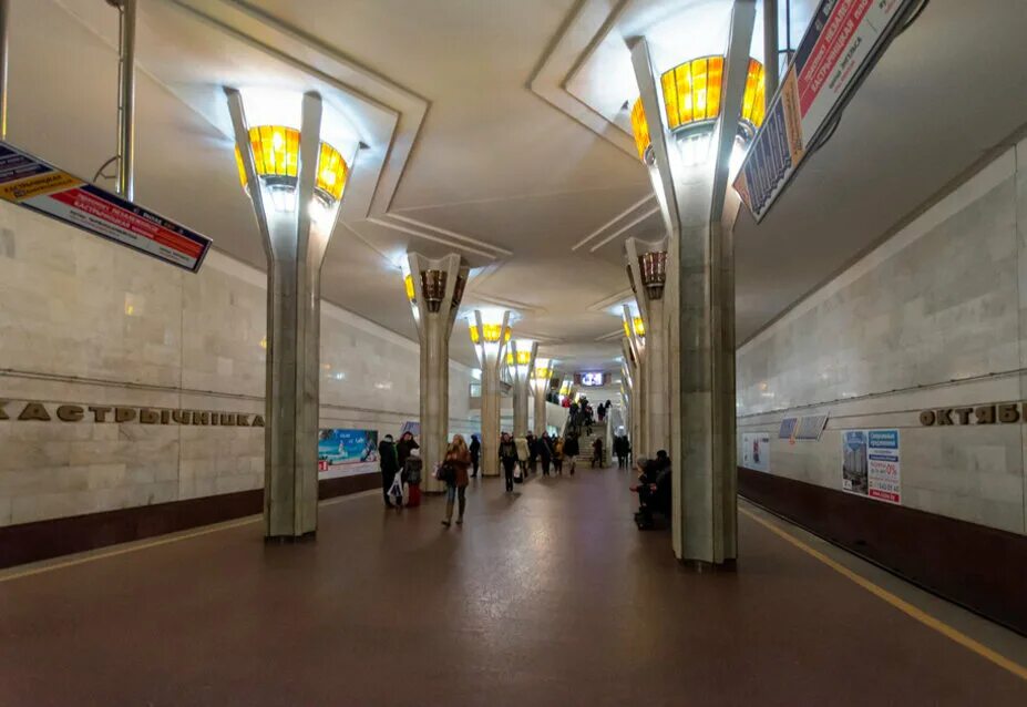 М октябрьская метро