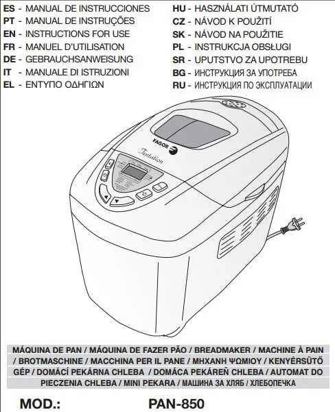 Как включить хлебопечь. Хлебопечка panasonic sd-207. Хлебопечки мулинекс ow 3000. Как включить хлебопечь. Хлебопечки мулинекс ow 3000.