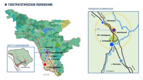Карта благовещенска республика башкортостан