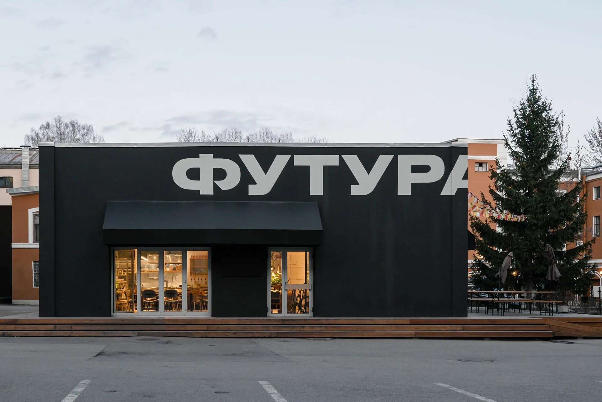 Futura place. Футура бистро. Футура СПБ кафе. Бистро Футура ЛЕНПОЛИГРАФМАШ. Футура бистро СПБ.