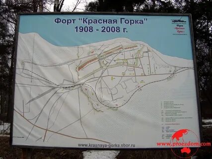 Красная горка карта
