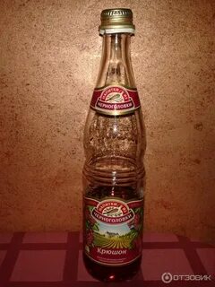 Черноголовка виноград