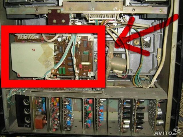 мп электроника 004 плата управления. 11. 03 04 электроника. плата блока управления электроника 004. 11.