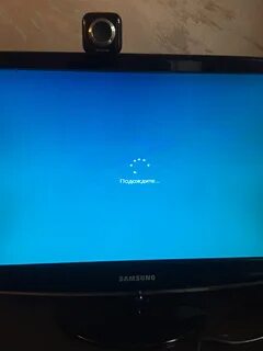 Windows 10 подождите