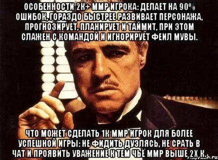 Гораздо быстрее