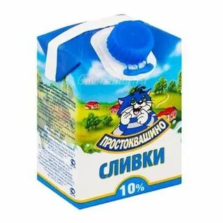 Обезжиренные белки
