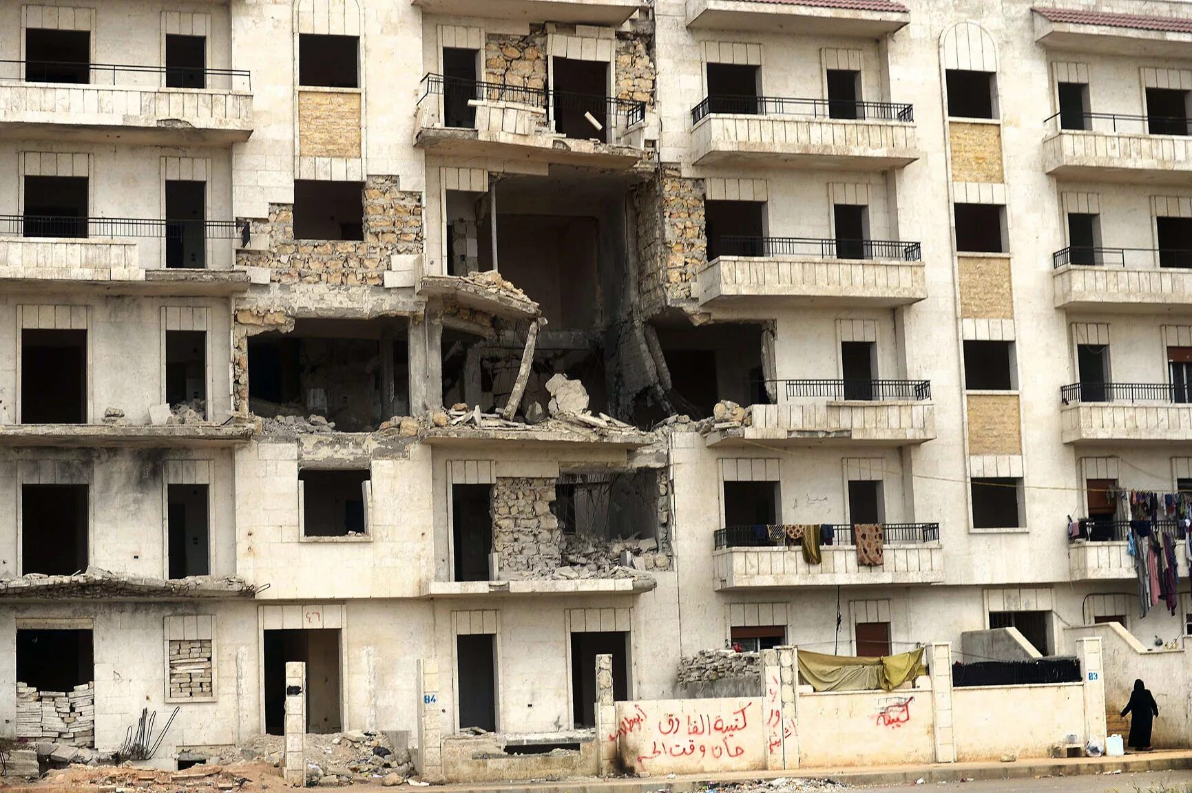 Building destroy