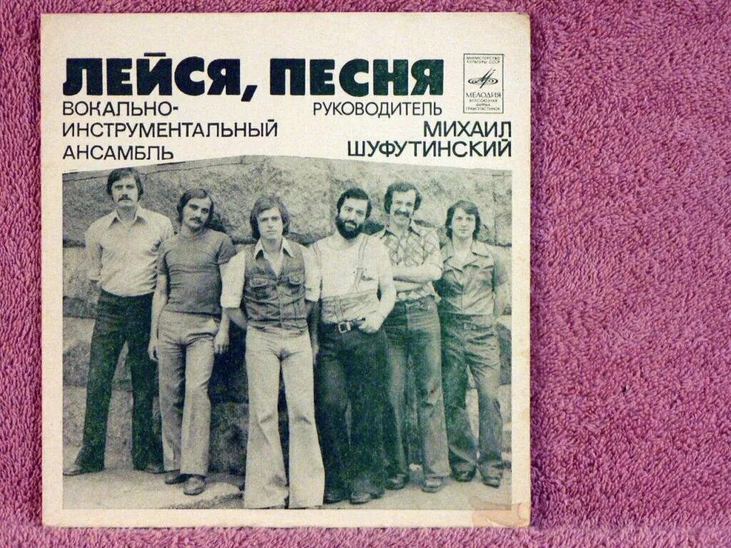 "Миллиардные долги, молодая любовница и дом в Германии": Как сложилась судьба лю