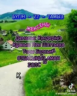 Дауысы бар порно фото, куннилингус, минет