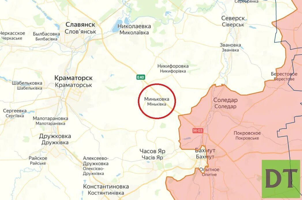 Артемовск на карте. Карта боевых действий артемовск бахмут. Карта боевых действий на украине чвк вагнера. Село благодатное донецкая область на карте. Благодатное донецкая обл.