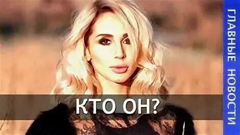 Loboda 40 градусов. Loboda – h2lo (cd). Лобода нравится. Лобода 40 градусов. 40 лобода лобода градусов.