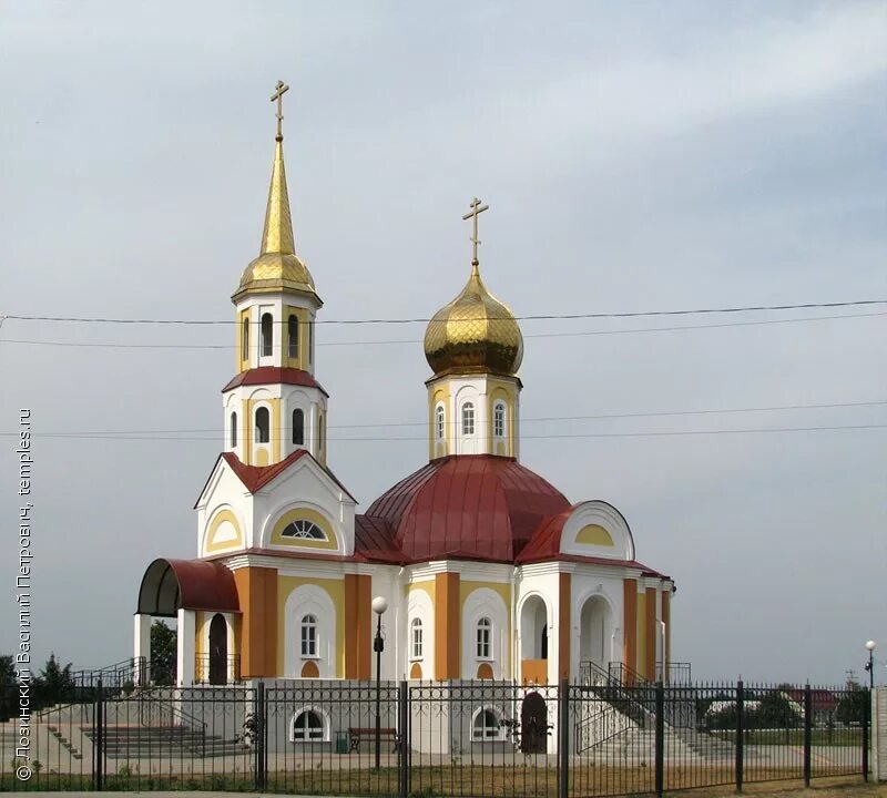 Белгородская область телефон. Храм спаса нерукотворного головчино. головчино грайворонский район белгородская область. храм преображения господня село головчино. село головчино грайворонский район.
