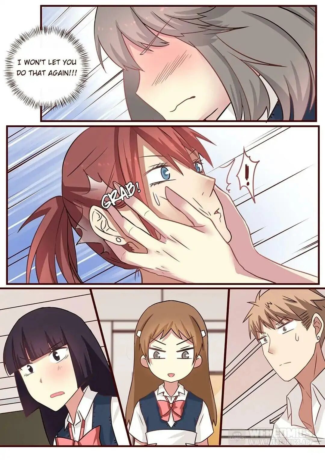 Манга лил. Lily manhwa YY поцелуй.