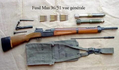 Французская винтовка