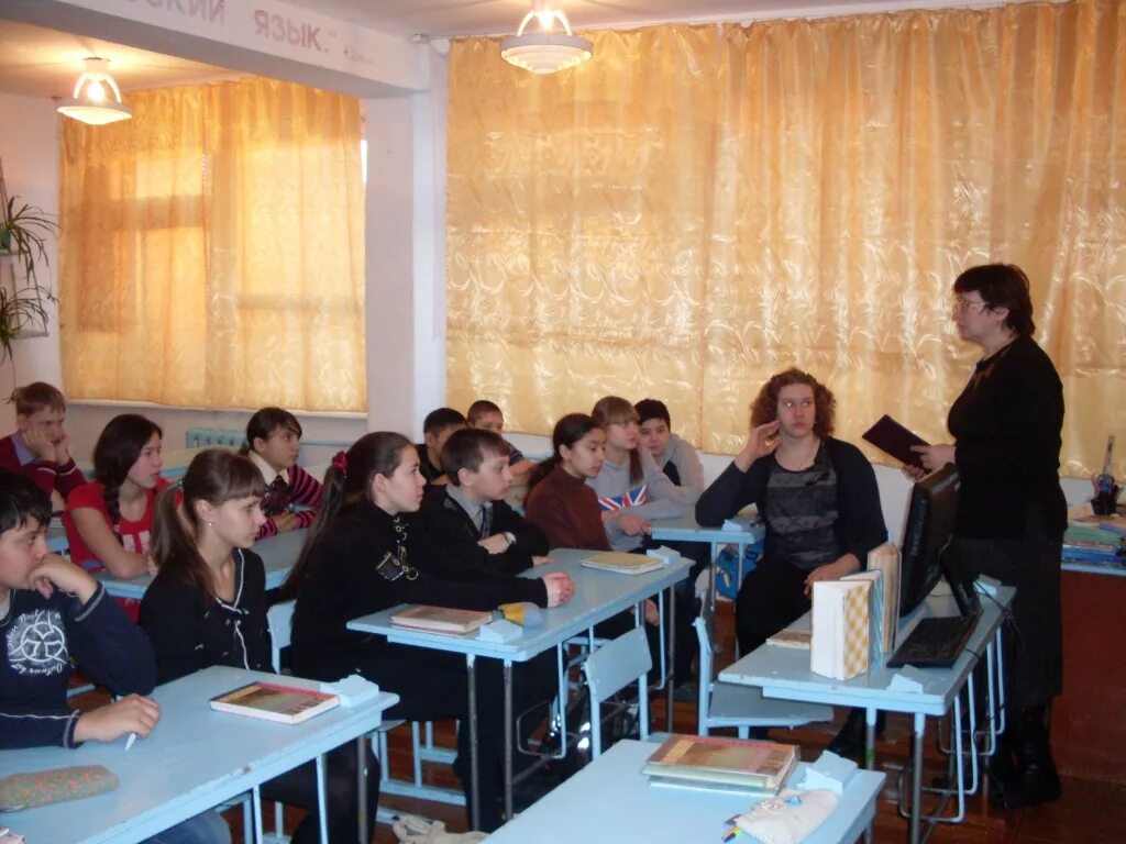 урок мужества название. урок мужества классный час. урок мужества презентация. новологиновская школа большереченский район. урок мужества 8 класс.