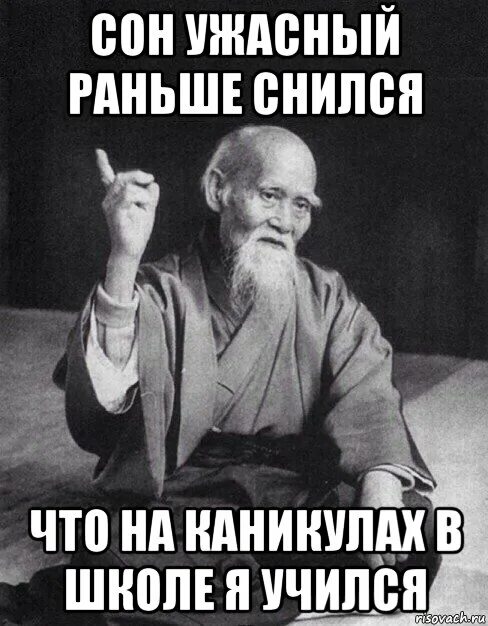 В беседе всегда есть