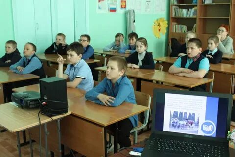 Пермяки беловский