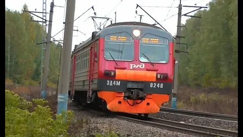 Электричка каменск уральский курган