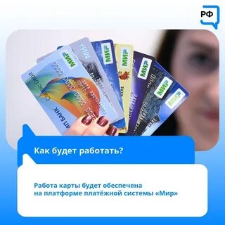 Карта рязанского жителя