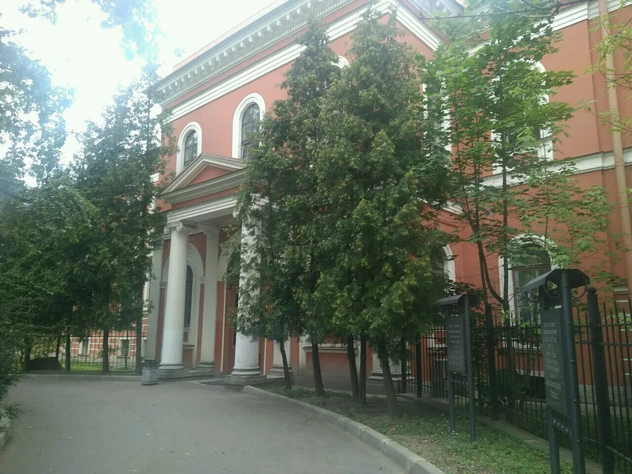 Городская больница №38 им. Госпитальная улица пушкин 38. А семашко в пушкине. Фасад военного госпиталя питер. Семашко».