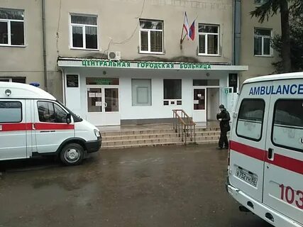 Больницы крыма