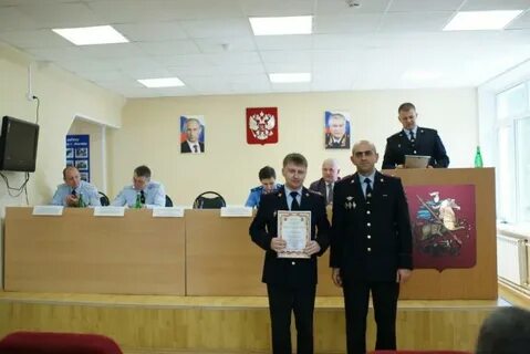 Омвд чертаново
