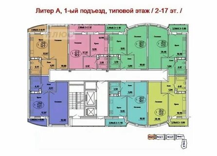 Уральская 100