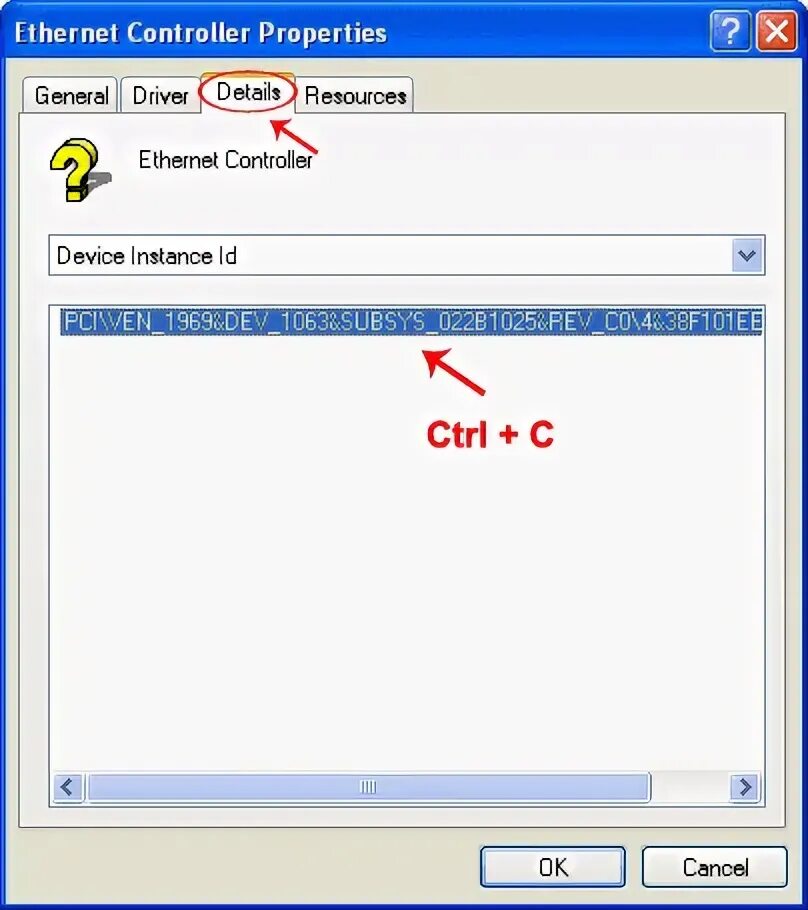 Ven 1969 dev 1083 subsys. Ven 1969 dev 1083 subsys