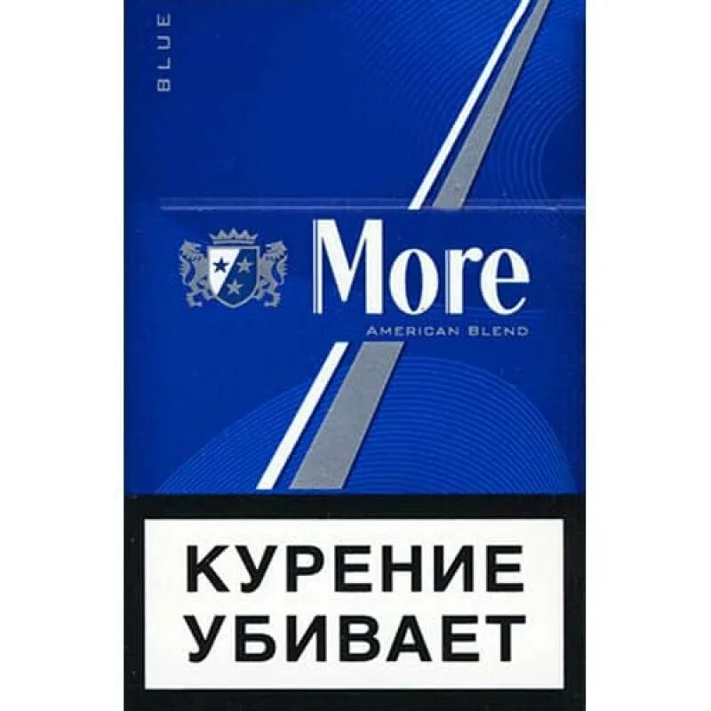 Сигареты море синие. Сигареты море ЛД Блю. More LD Blue сигареты. Сигареты more синие. Blue сигареты купить