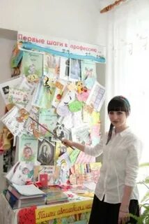 Ппк буйнакск