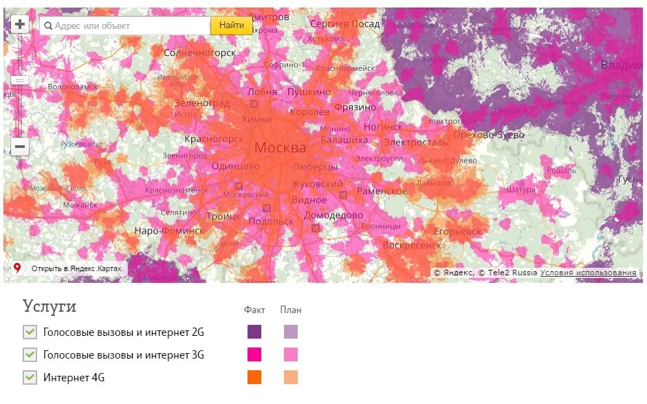 Зона покрытия краснодарский край. Покрытие теле2 в Московской. Карта покрытия теле2 Россия. Зона покрытия Акадо. Зона покрытия теле2.