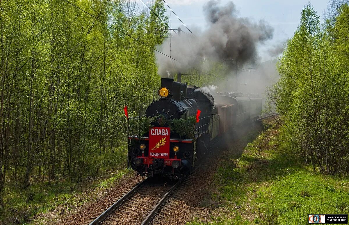 Ладога паровоз. Паровоз ЭУ 683-32. Санкт-Петербург Ладожское озеро электричка.