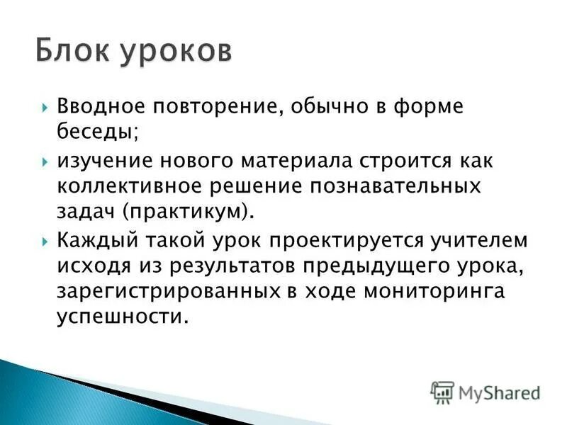 как выбить мистик в вилд крафт. Frequently перевод. несколько повторов из сказок. повторяться обычный. вайлд крафт гардероб мистик на волка.